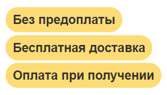 Лазер звездное небо бесплатная доставка, оплата при получении, гарантия 1 год